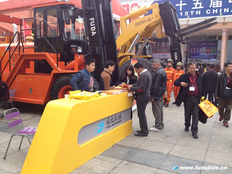 2015年厦门米兰milan(中国)