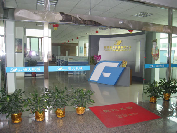 米兰网入口站官网叉装车官网www.inthecitywithcrystalin.com上线